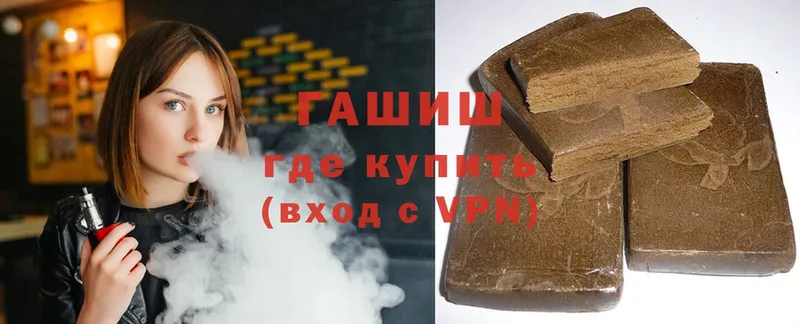 Гашиш Cannabis  гидра сайт  Соликамск 