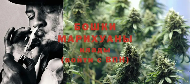 kraken   Соликамск  Каннабис Bruce Banner 